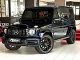 Mercedes-Benz G 500 /AMG/22''ALU/AMBIENTE/360°KAM/STANDHEIZUNG - blaue Mercedes-Benz G 500