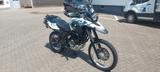 BMW GS 650 G Sertao - Offers