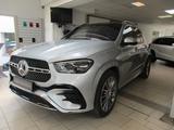Mercedes-Benz GLE 350 de 4Matic EQ Hybrid/Pano/Burm/21"/Garant - Mercedes-Benz: 35