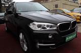 BMW X5 xDrive 30 d AUTOMATIK LEDER NAVI PANORAMA 2Hd - BMW X5 in Bochum