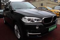 BMW X5 xDrive 30 d AUTOMATIK LEDER NAVI PANORAMA 2Hd