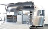 Airstream 534 Promotion - Offers matching your search criteria
