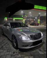 Mercedes-Benz Mercedes Benz S 420 CDI - gebrauchte Mercedes-Benz S 420 aus dem Jahr 2007