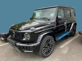 Mercedes-Benz G 63 AMG 4M - SOFORT !!!! - Mercedes-Benz G 63 AMG in Dresden
