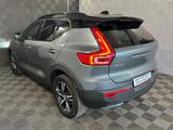 Volvo XC40 2WD*R DESIGN*LED-TEMPO-AHK-R.KAM-NAPPA-SHZ - Volvo XC40 mit Benzin-Antrieb: Automatik