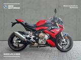 BMW S 1000 R - BMW R S 1000