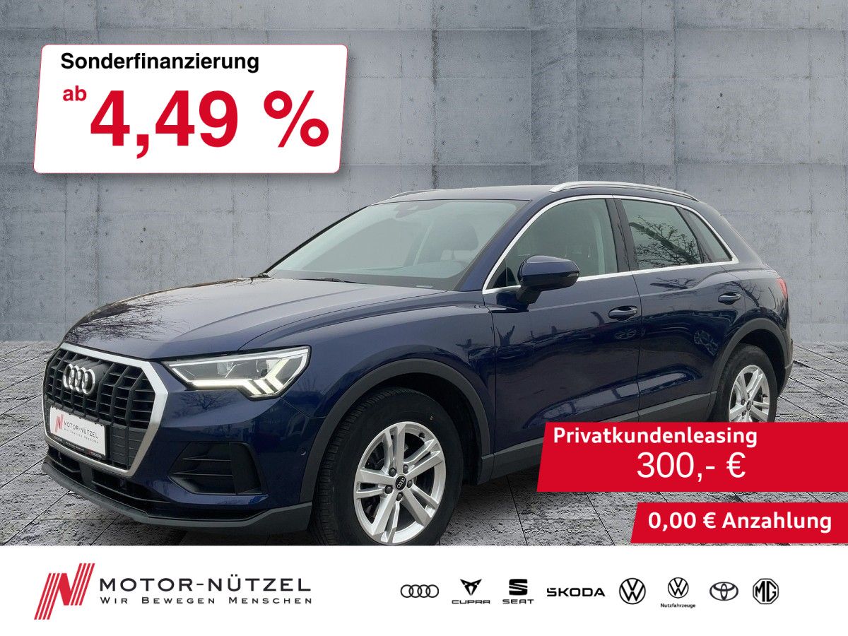 Audi Q3 35 TDI S-TRONIC LED+2xPDC+GRA+SHZ+AHK