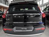 Volvo XC40 B3 Essential Nur Gewerbekunden - Volvo XC40 Essential mit Benzin-Antrieb