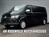 Volkswagen T6 LANG LR  4-Motion Standhz.+AHK+ Sitzheiz+Klim - Volkswagen T6 Transporter mit Diesel-Antrieb: Schaltgetriebe