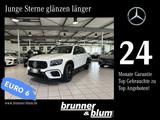 Mercedes-Benz GLB 35 4M Standhzg,AHK,2xNight,Multi LED,21 Zoll