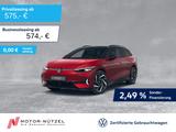 Volkswagen ID.7 Tourer GTX 4M 5JG+AHK+PANO+HARMAN+HuD+360°