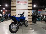Yamaha TT-R110 - Jugendmotorrad - Angebote entsprechen deinen Suchkriterien