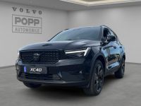 Volvo XC40 - Vorschau Bild 1