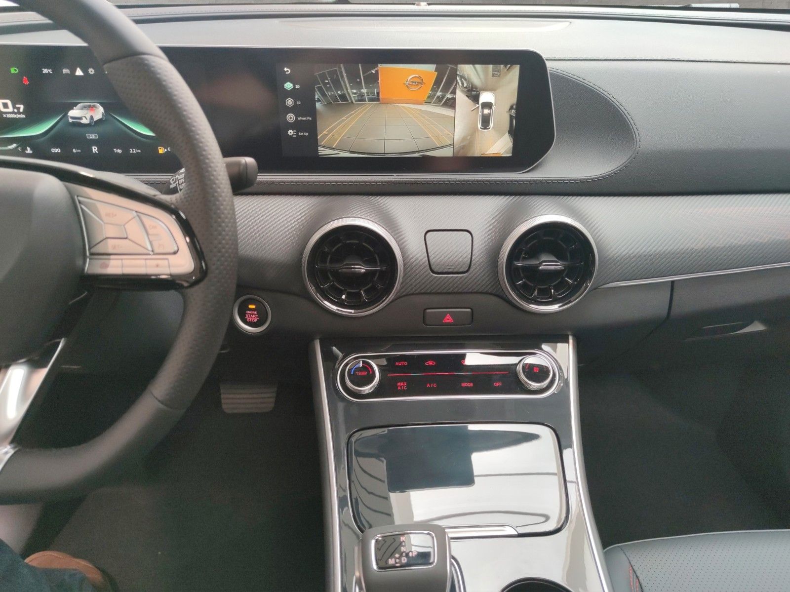 Fahrzeugabbildung DFSK Forthing 5 Exclusive LED