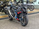 BMW M 1000 R Service inkl. 3/30.000km - Angebote