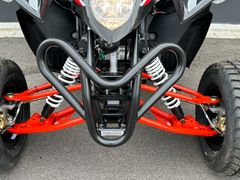 AEON Cobra 424 SM ++  Nur noch 8x für 6.485.-€  ++