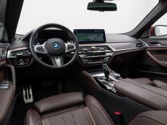 Foto Nummer 36: BMW 530e