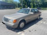 Mercedes-Benz Mercedes 300se W140 Tüv 2027 lpg  H-Kenzei... - Mercedes-Benz S 300 in Bochum