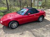 Mazda MX-5 H Kennzeichen - Mazda MX-5 aus 1991