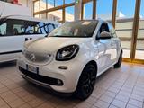 Smart ForFour 70 1.0 Proxy-FINANZIABILE - Smart ForFour: Proxy
