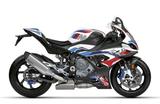 BMW M1000RR 
