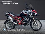 BMW R 1200 GS Adventure - MOTORRAD AUS DEM JAHR 2016