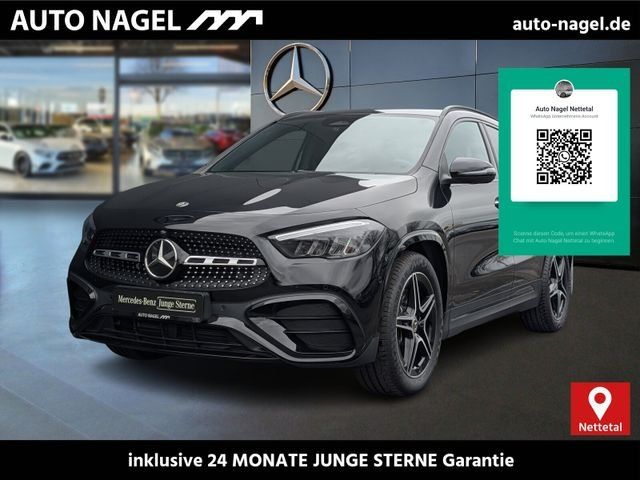 Mercedes-Benz GLA 250