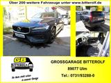 Volvo V60 D3 Momentum Pro Navi/Sound/RFK/SHZ/Temp - Volvo Gebrauchtwagen in Ulm