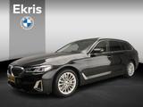 BMW 530 5 Serie Touring 530i xDrive | Laserlicht | L - BMW: Laserlicht