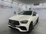 Mercedes-Benz GLE 53 AMG Coupe 4Matic+ 360° PANO NAVI VIRTUAL - Mercedes-Benz GLE 53 AMG