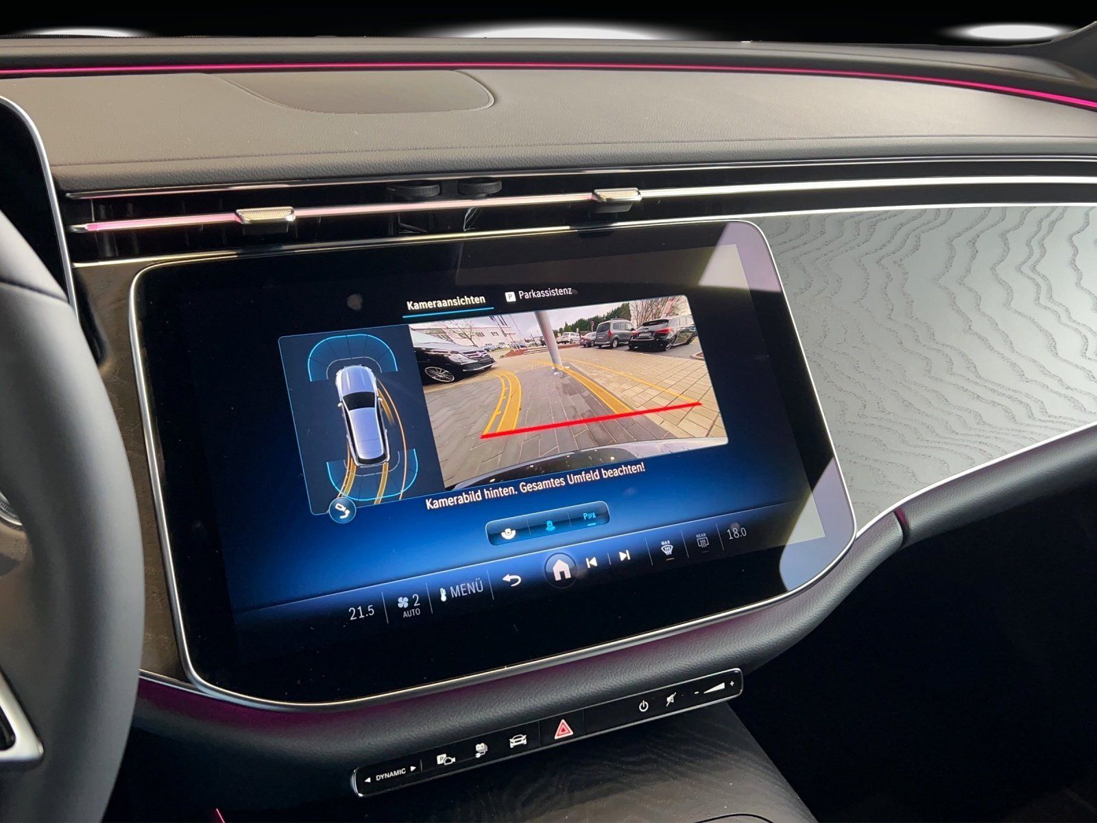 Fahrzeugabbildung Mercedes-Benz E 300 e T-Modell AVANTGARDE AHK Lenkradhzg LED