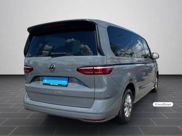 Volkswagen T7 Multivan - 2