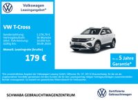 Volkswagen T-Cross - Vorschau Bild 2
