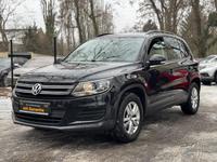 Volkswagen Tiguan 1.4 TSI Tüv & Service CarPlay Kamera SHZ