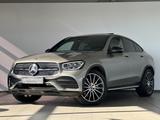 Mercedes-Benz GLC 300 d Coupe 4M |AMG |STH |SD |H-UP |360 |BUR - Mercedes-Benz GLC 300 mit Diesel-Antrieb: Silber