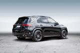 Mercedes-Benz 400d + VOLL + 5J GAR + AIRM + STANDHZ + 22"+PANO - gebrauchte Mercedes-Benz GLE 400 aus dem Jahr 2024