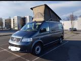 Volkswagen T5 California - gebrauchte VW T5 aus dem Jahr 2005