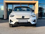 Volvo C40 Twin Motor AWD Ultimate - Volvo C40 mit Anhängerkupplung