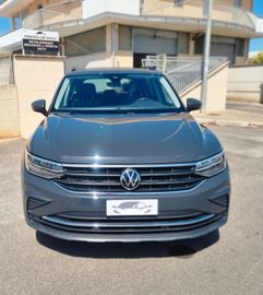 Volkswagen Tiguan - 4