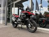 BMW R 1200 GS Adventure Tou.|Dyn.|Kom-Paket|uvm. - Angebote