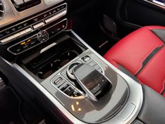 MERCEDES-BENZ G 63 AMG MB Garantie 24 Monate MERCEDES-BENZ G 63 AMG MB Garantie 24 Monate