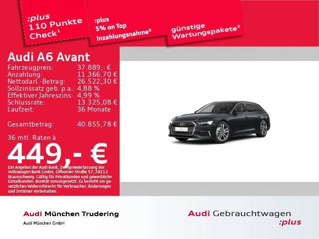 Audi A6 Avant 45 TFSI qu. S tronic ACC/HuD/Navi+