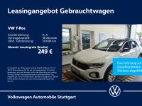 Volkswagen T-Roc - Vorschau Bild 1