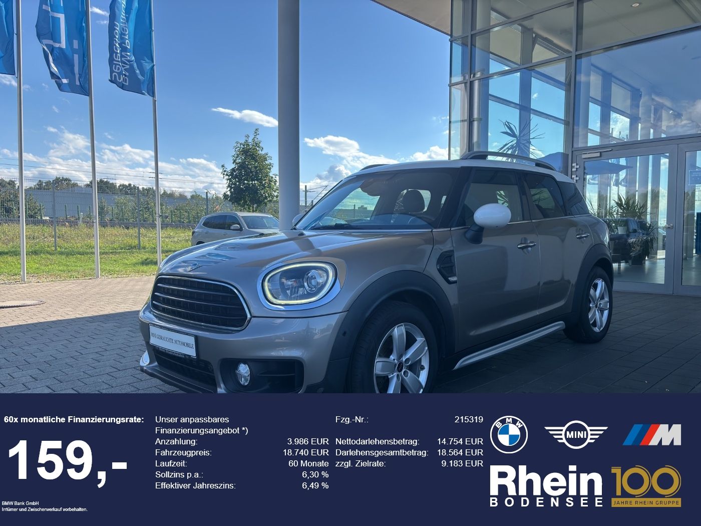 MINI Cooper Countryman - 1