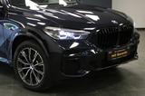 BMW X5 xDrive 45 e M Sport/ACC/MEMORY/LEDER/KAMERA - BMW X5: Sport
