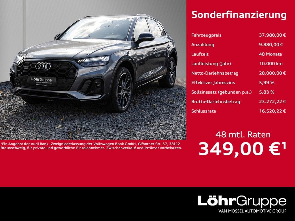 Image of Audi Q5