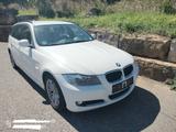 BMW 320d Touring Edition Exclusive Edition Exclusive - BMW 320: 320d Exclusive Edition