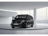 Mercedes-Benz V 300 d STYLE Lang Style LenkradHz*AHK*PKW*9G-T* - Mercedes-Benz: Pkw