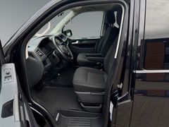 Fahrzeugabbildung Volkswagen T6 Multivan 2.0 TDI DSG LED PDC BEAR-LOCK BLUETO