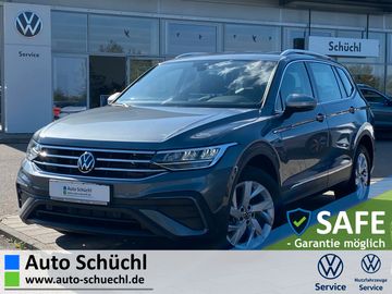 Volkswagen Tiguan Allspace - 1